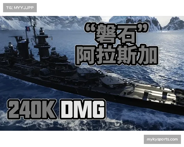 赫塔菲近四场三场零封：防守组织严密，中场拦截效率提升